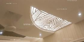 Dining ceiling designs